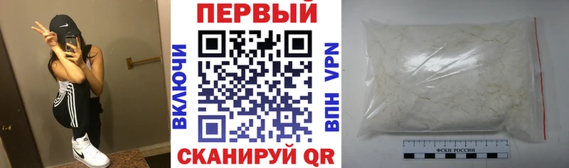 Amphetamine VHQ  купить   Сковородино 