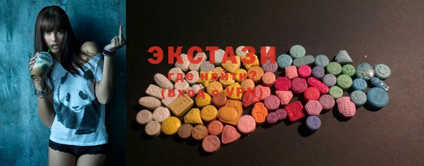 jwh Балабаново