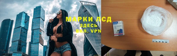 ПСИЛОЦИБИНОВЫЕ ГРИБЫ Баксан