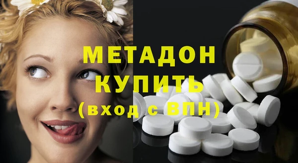 каннабис Покров