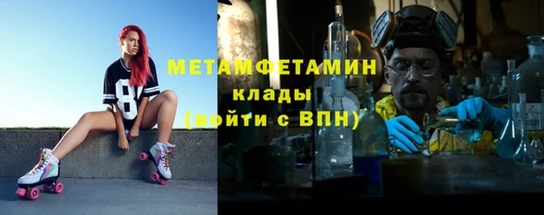 ПСИЛОЦИБИНОВЫЕ ГРИБЫ Баксан
