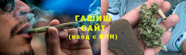 наркотики Балахна