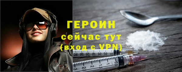 jwh Балабаново