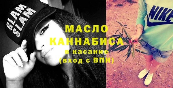 каннабис Покров