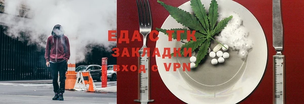 наркотики Балахна
