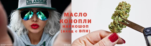 прущая мука Покачи