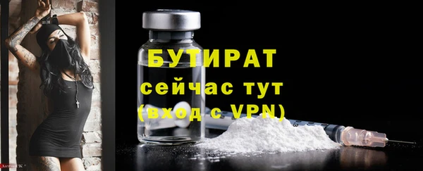 амф Покровск
