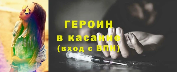 jwh Балабаново