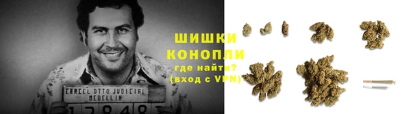 jwh Балабаново