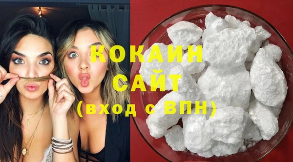каннабис Покров