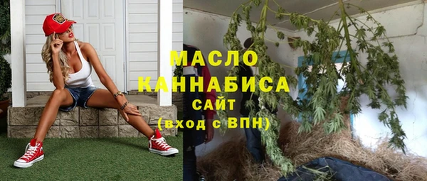 прущая мука Покачи