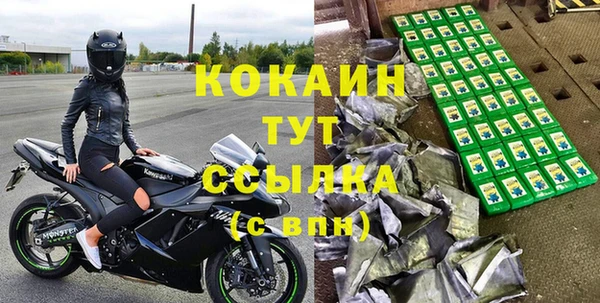 jwh Балабаново