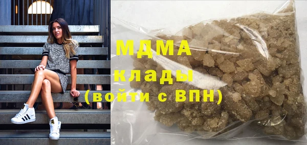наркотики Балахна