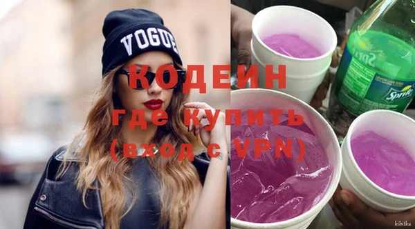 амф Покровск