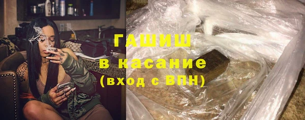 наркотики Балахна