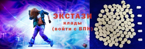 амф Покровск