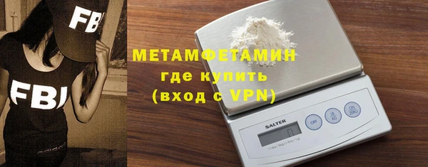 jwh Балабаново