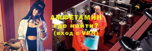 jwh Балабаново