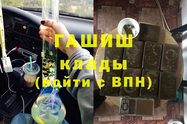 jwh Балабаново