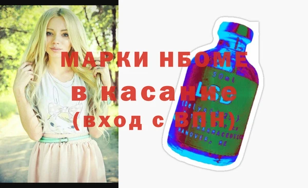 ПСИЛОЦИБИНОВЫЕ ГРИБЫ Баксан