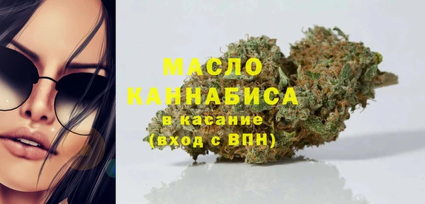 jwh Балабаново