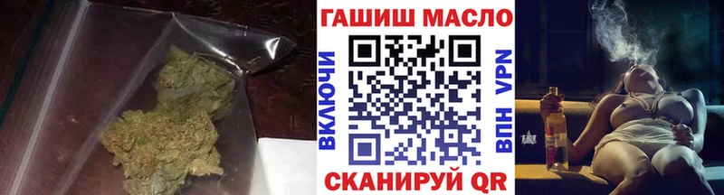 цены   OMG ссылки  Дистиллят ТГК вейп  Сковородино 